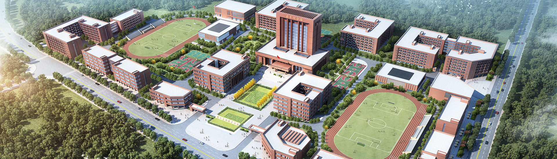 贵阳市金盾科技学校【官网】